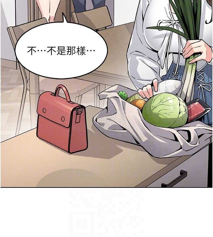 52P - 我的掌上明珠