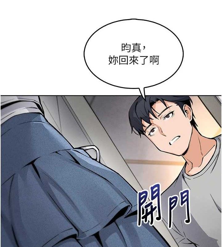 5P - 我的掌上明珠