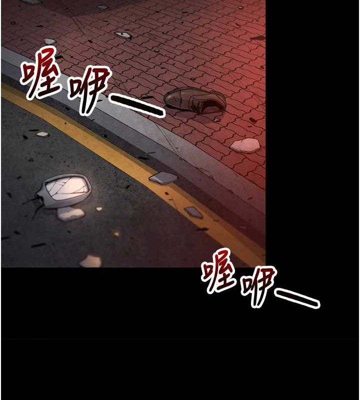 62P - 我的掌上明珠