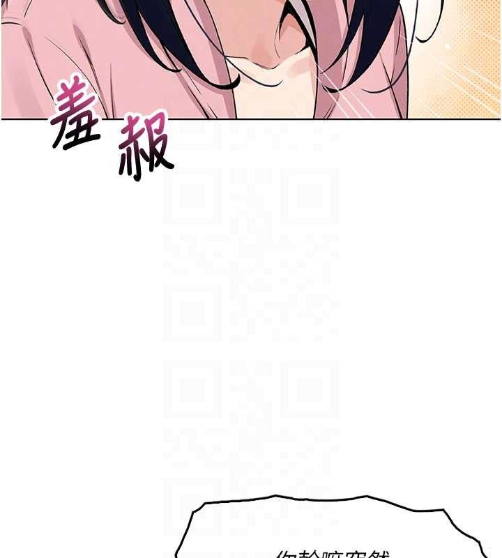 73P - 我的掌上明珠