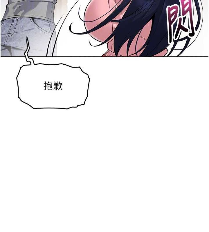 75P - 我的掌上明珠