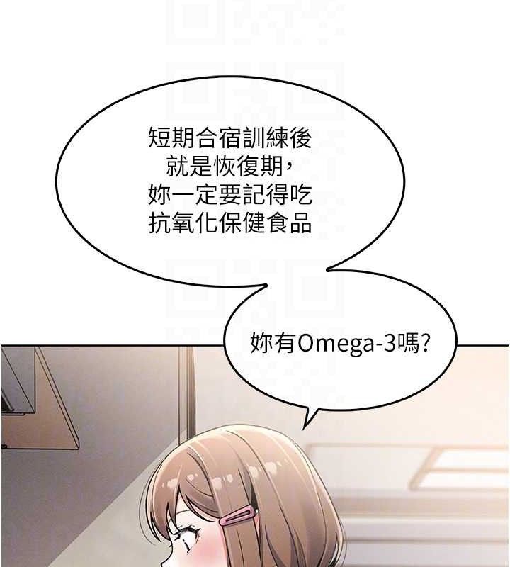 79P - 我的掌上明珠