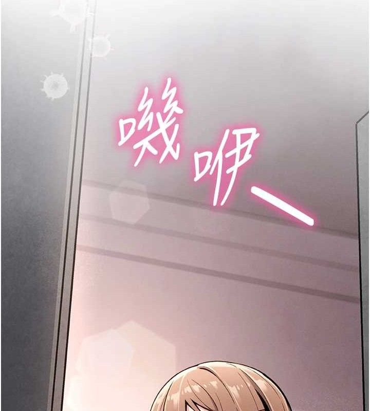 7P - 我的掌上明珠