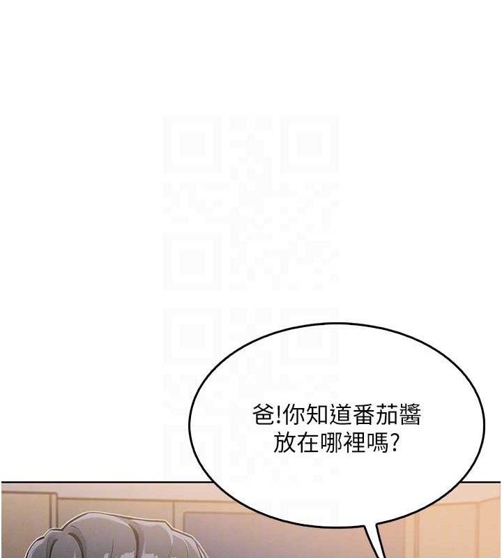 91P - 我的掌上明珠