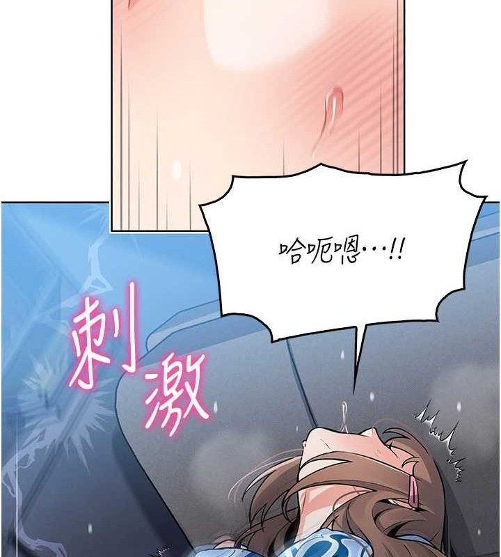 100P - 我的掌上明珠