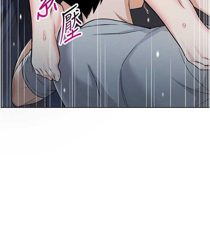 102P - 我的掌上明珠
