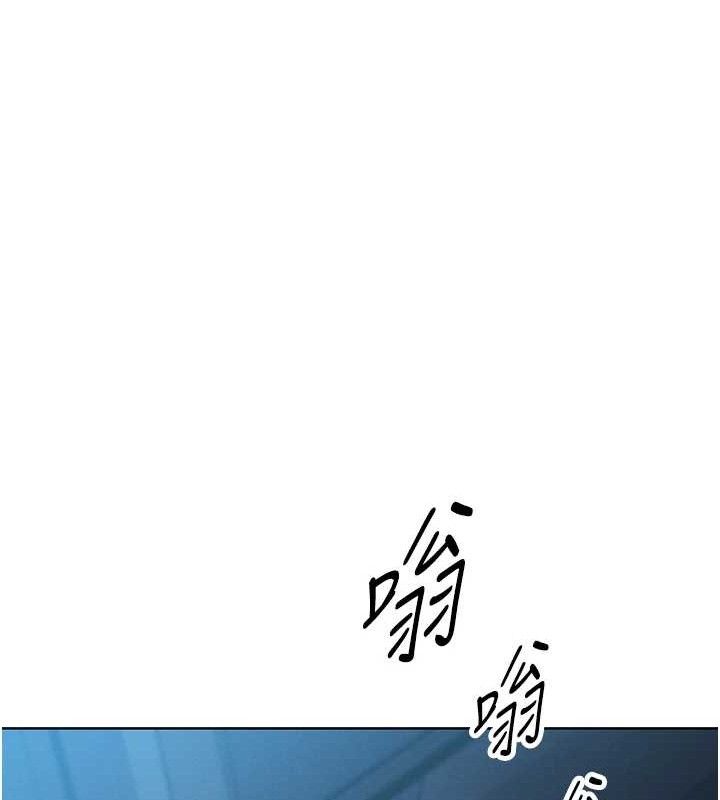 105P - 我的掌上明珠