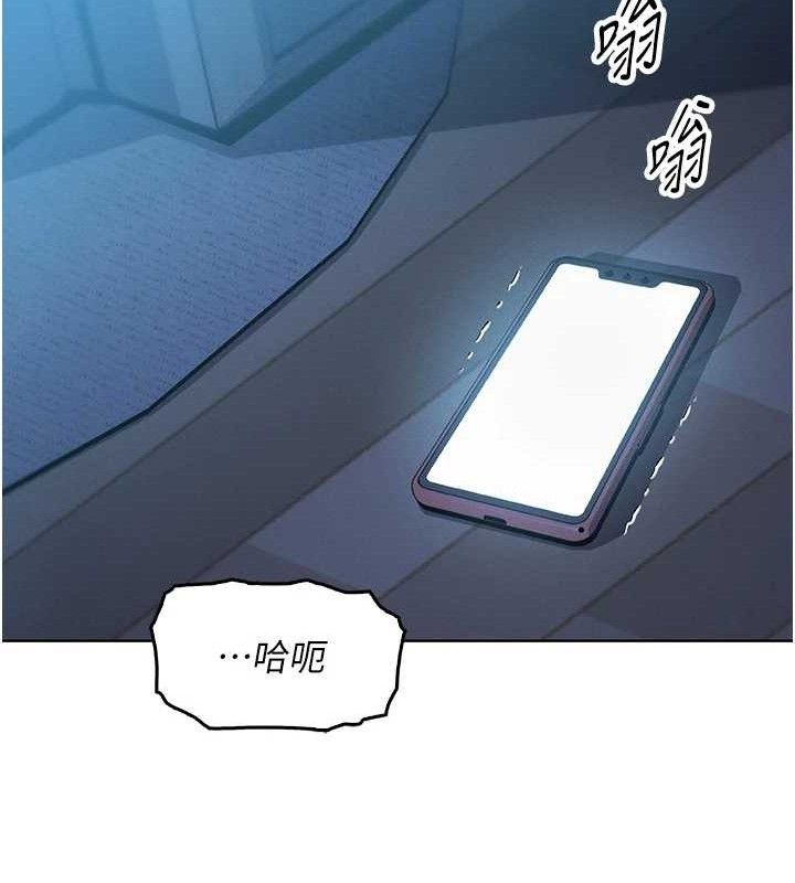 106P - 我的掌上明珠