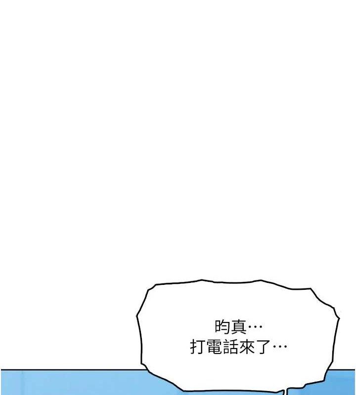113P - 我的掌上明珠