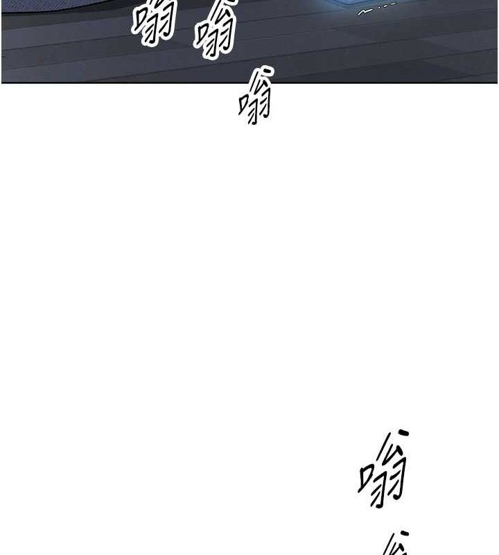 116P - 我的掌上明珠