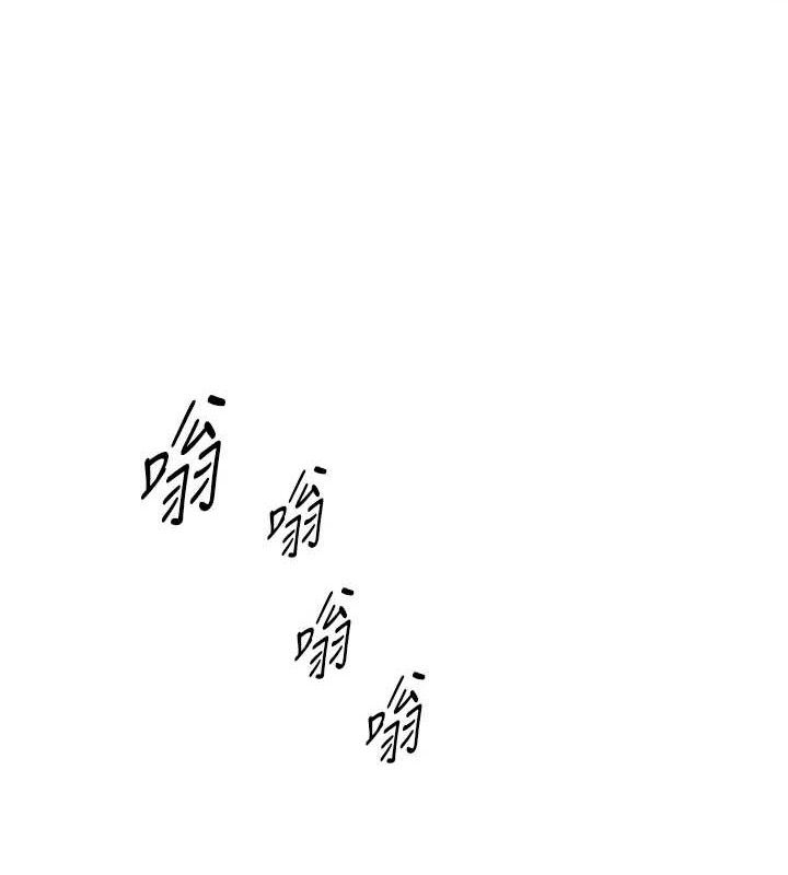 118P - 我的掌上明珠