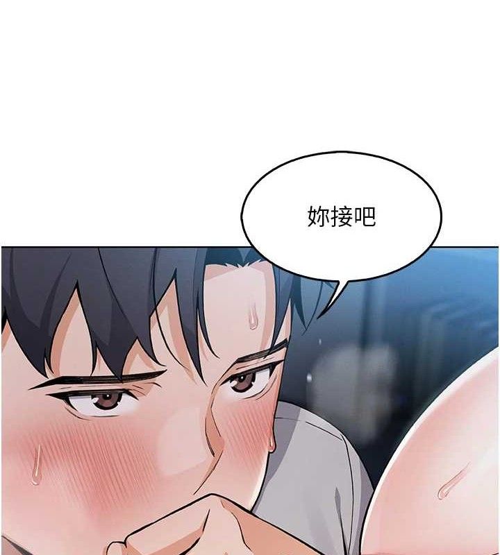 119P - 我的掌上明珠