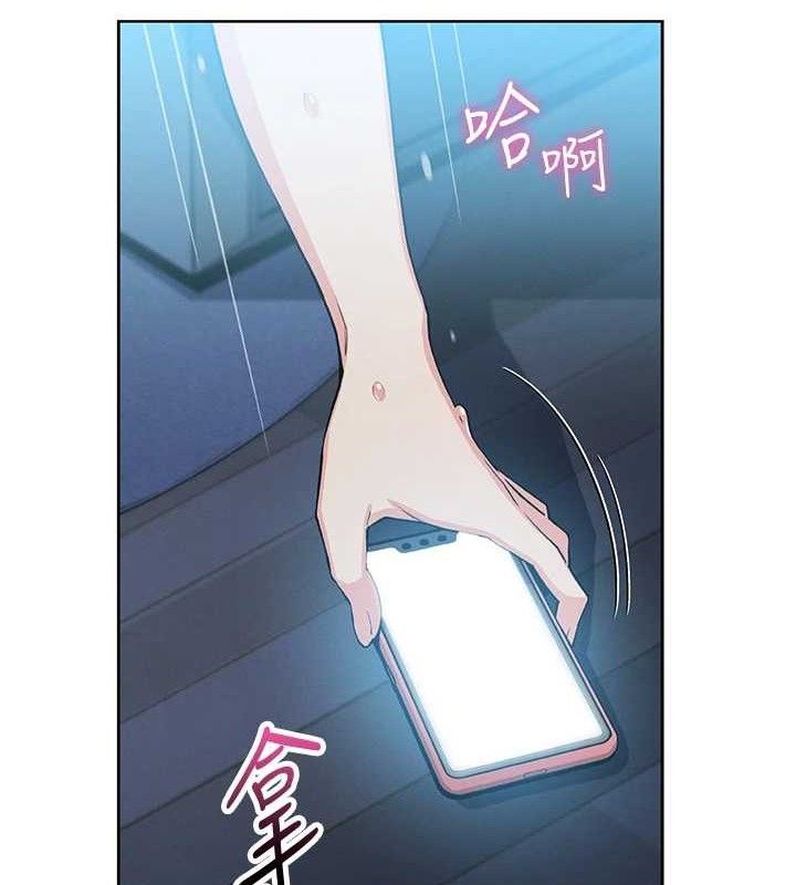 121P - 我的掌上明珠