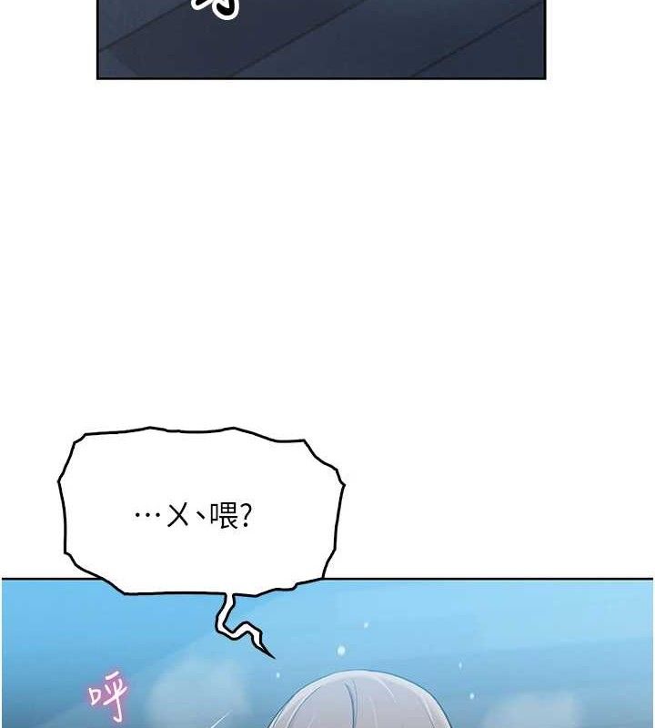 122P - 我的掌上明珠