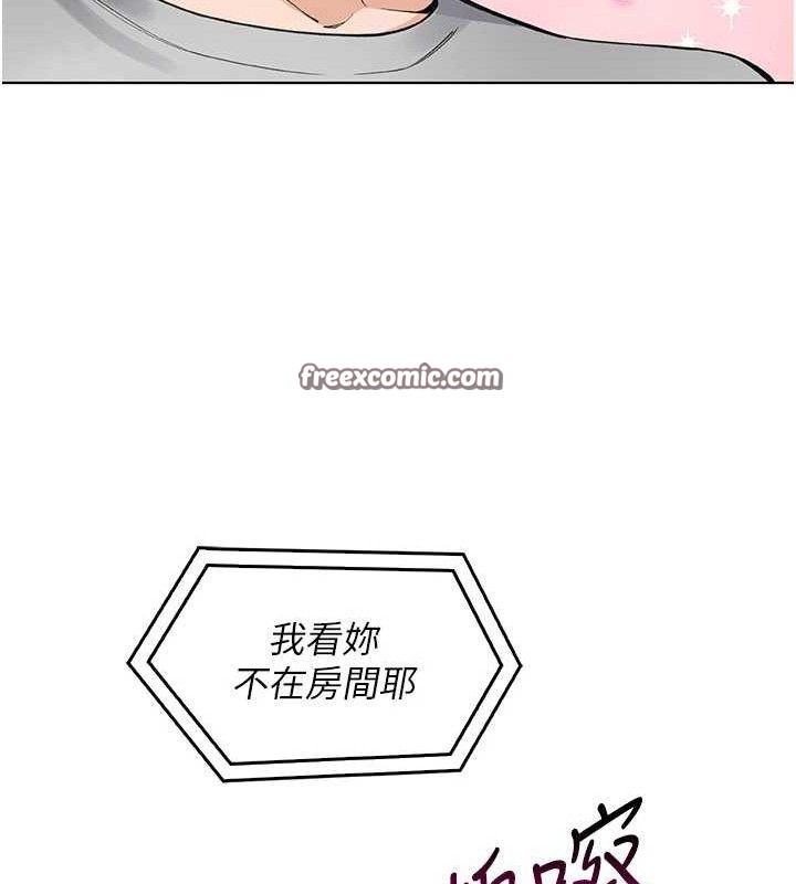126P - 我的掌上明珠