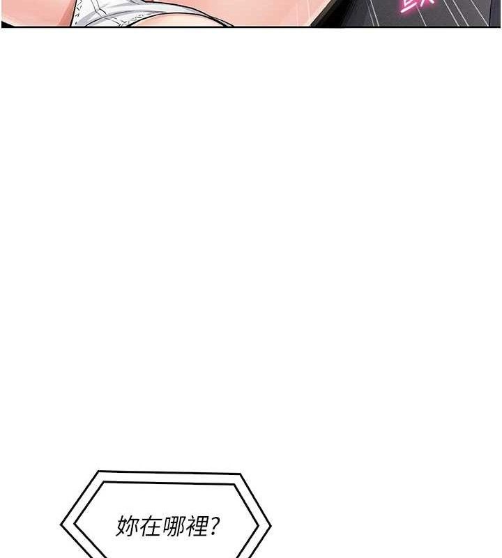 128P - 我的掌上明珠