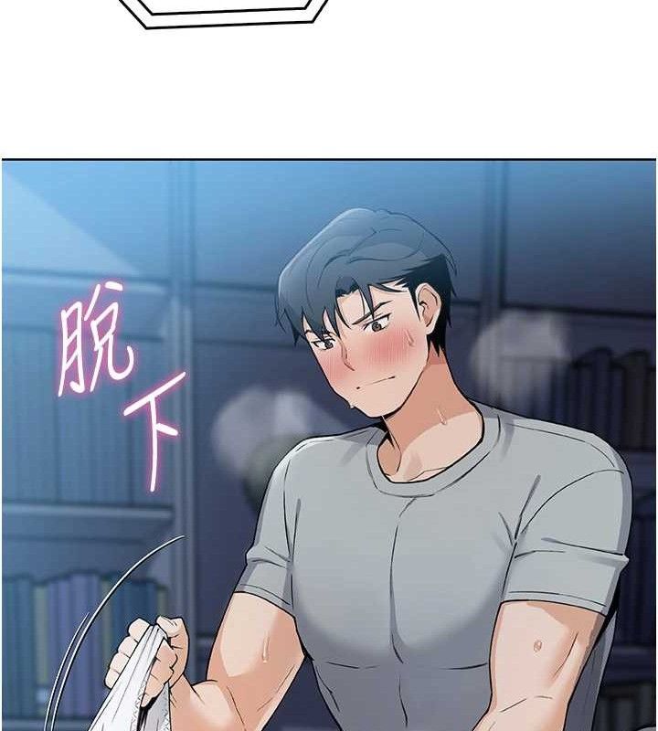 129P - 我的掌上明珠