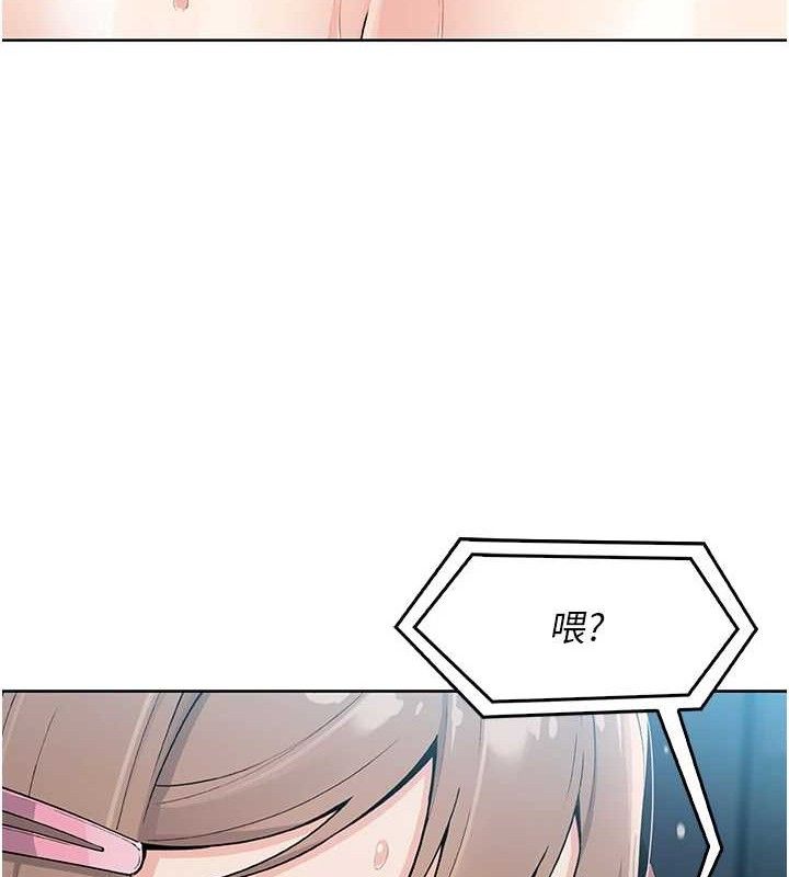 134P - 我的掌上明珠