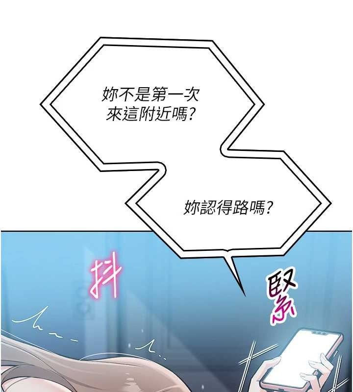 142P - 我的掌上明珠