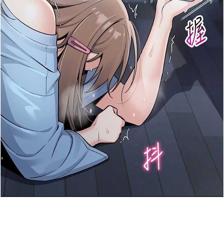 143P - 我的掌上明珠