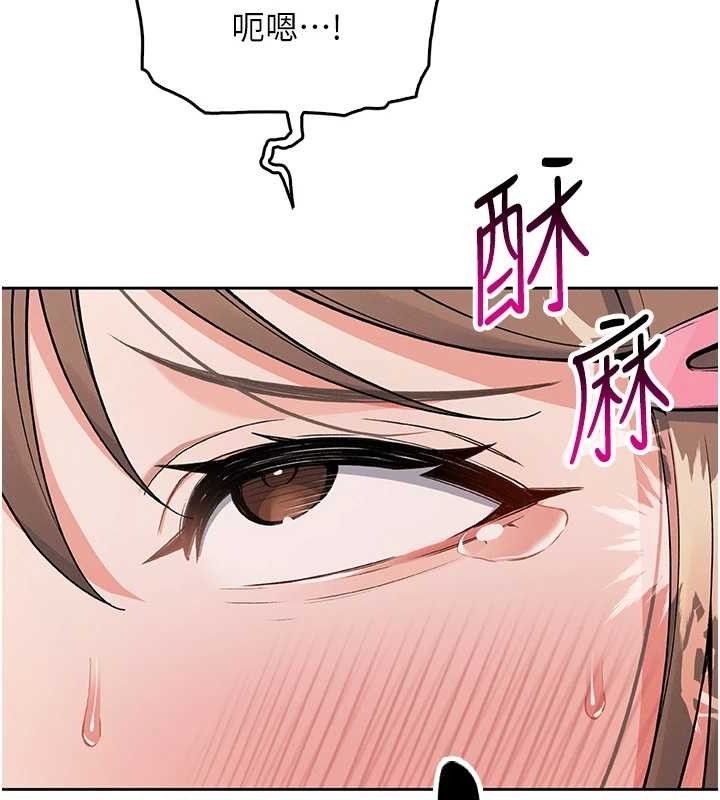 150P - 我的掌上明珠