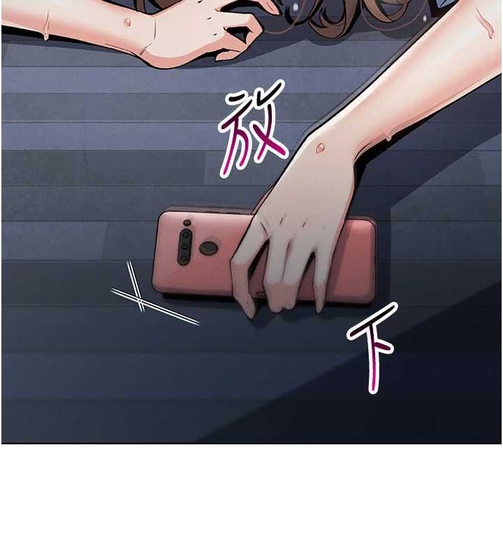 155P - 我的掌上明珠