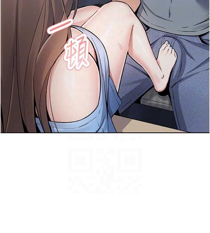 15P - 我的掌上明珠
