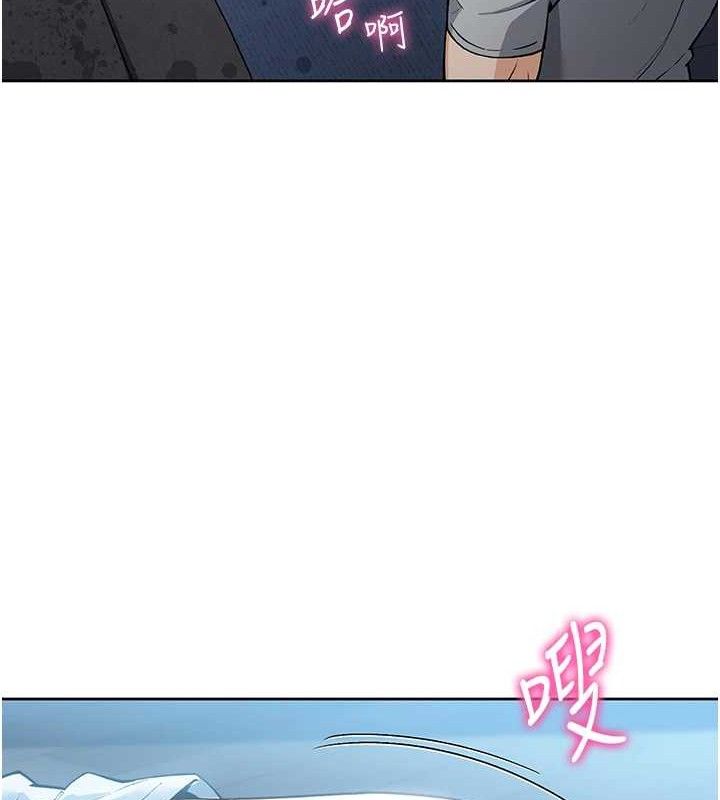 160P - 我的掌上明珠