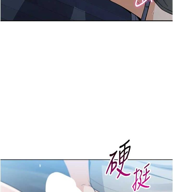 164P - 我的掌上明珠