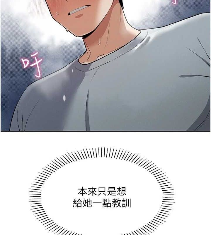 177P - 我的掌上明珠