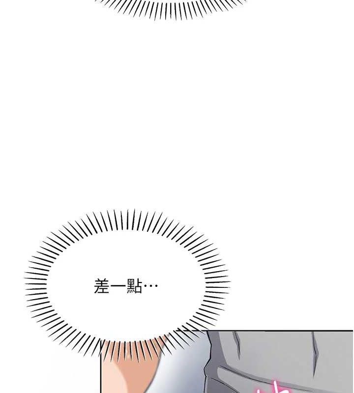 178P - 我的掌上明珠