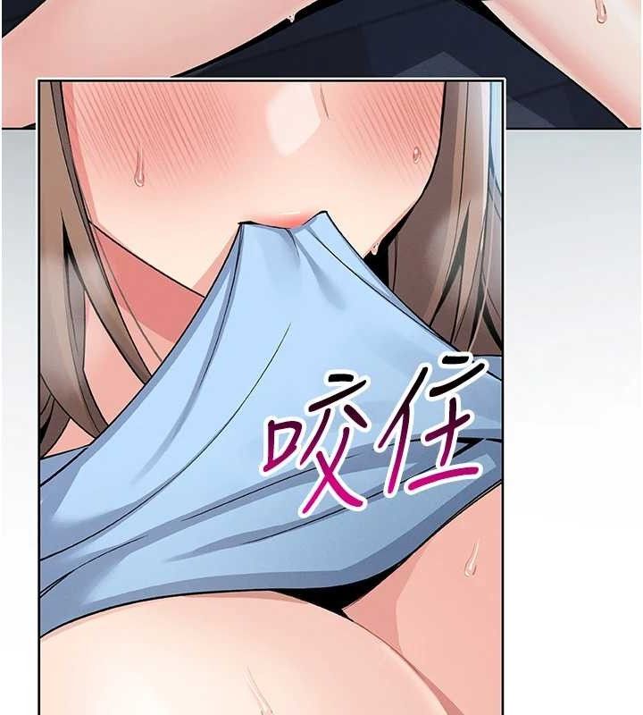 186P - 我的掌上明珠