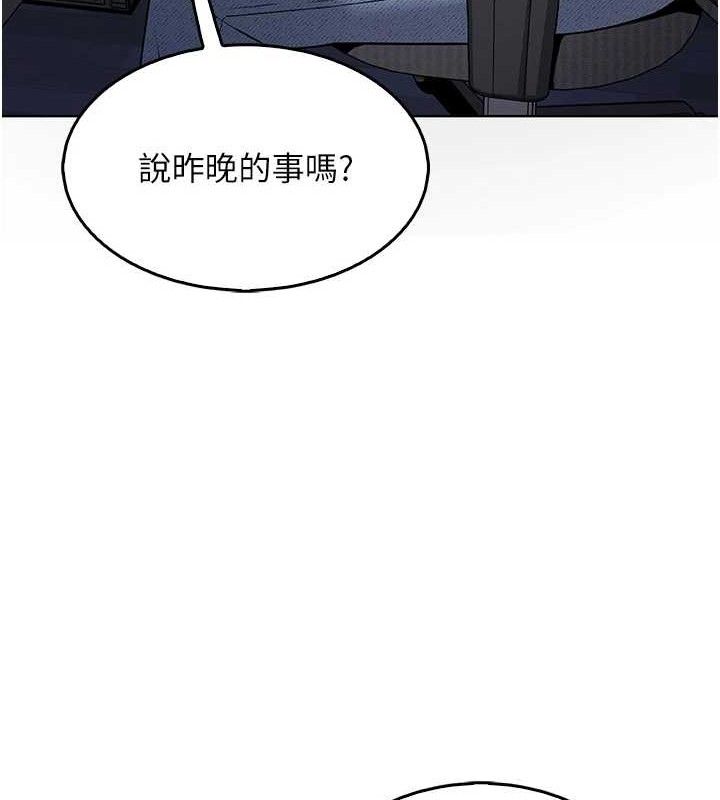 18P - 我的掌上明珠