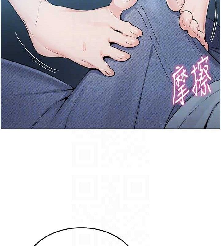 25P - 我的掌上明珠
