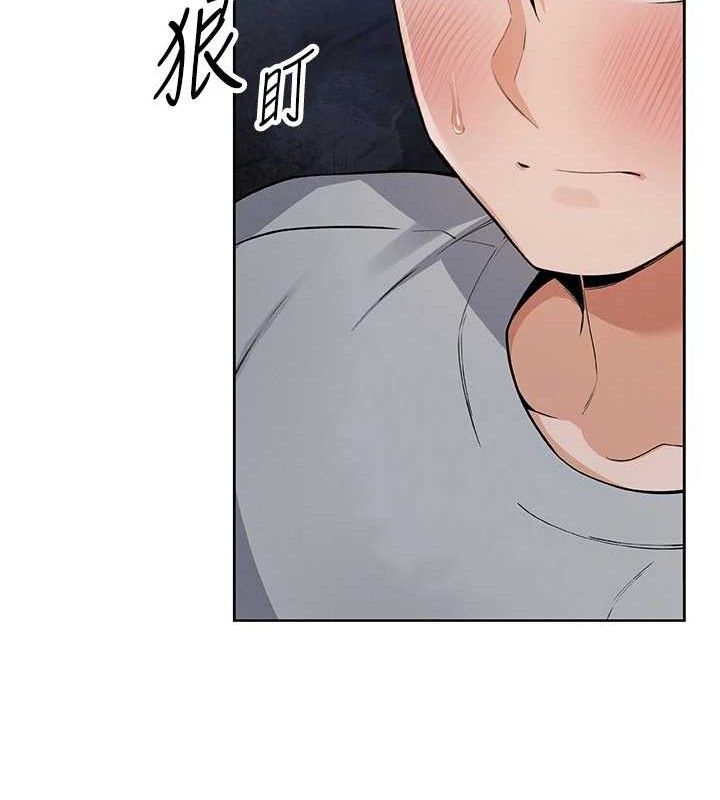 30P - 我的掌上明珠