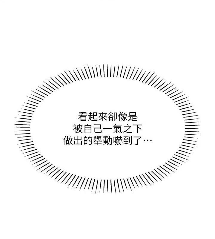 34P - 我的掌上明珠