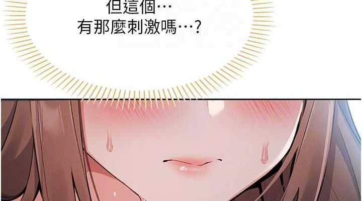 38P - 我的掌上明珠