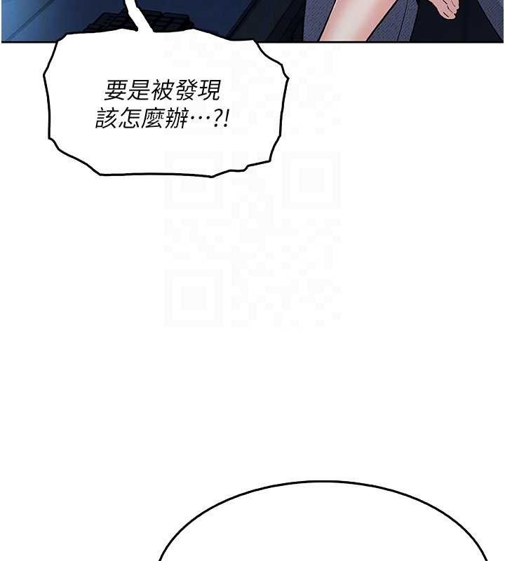 48P - 我的掌上明珠
