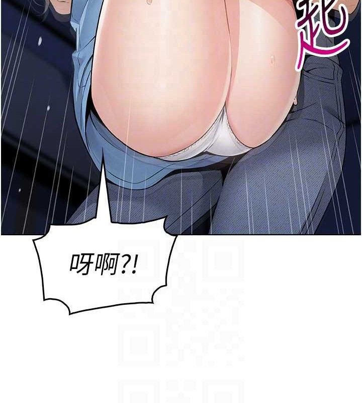 65P - 我的掌上明珠