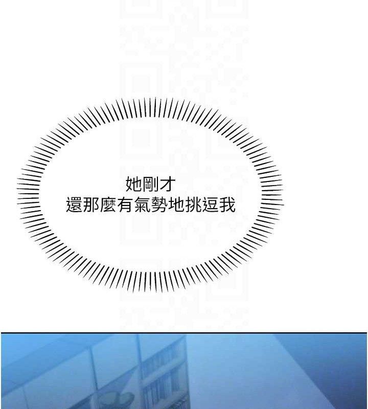 66P - 我的掌上明珠