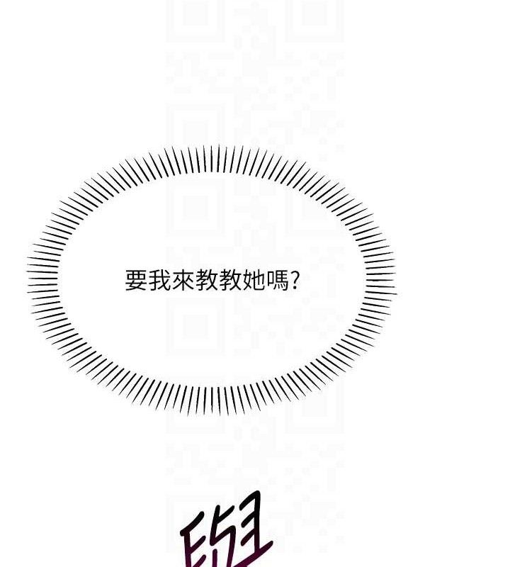 69P - 我的掌上明珠