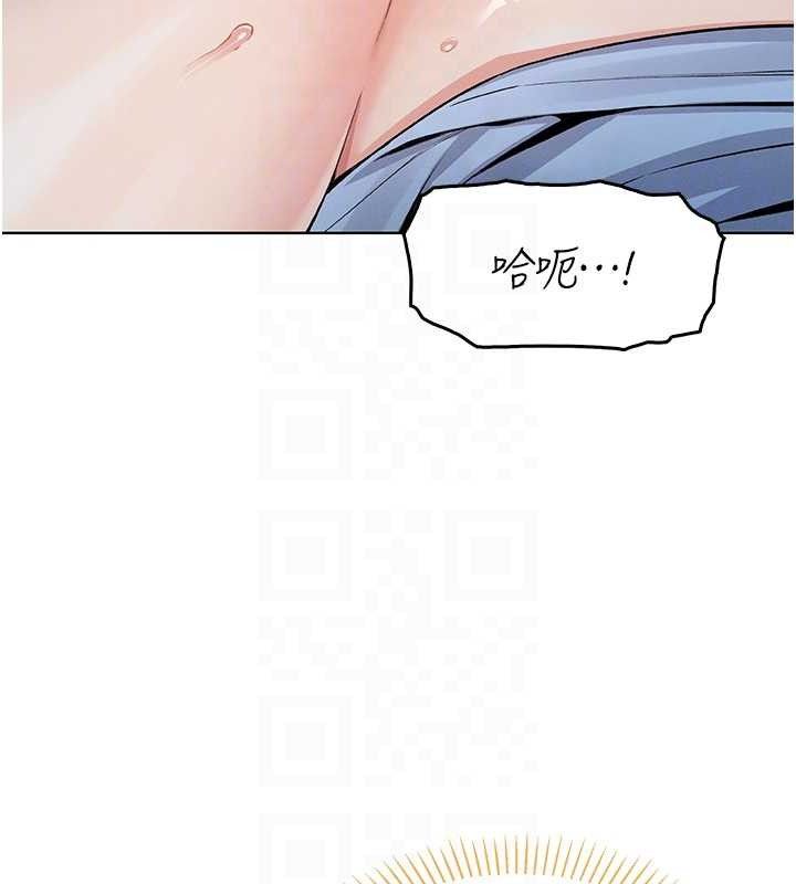 89P - 我的掌上明珠