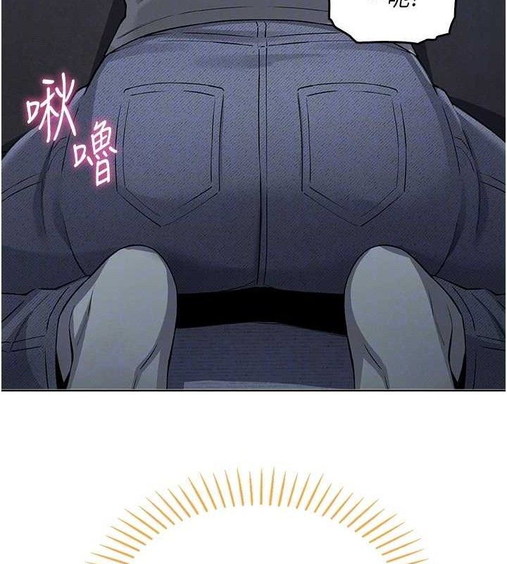 97P - 我的掌上明珠
