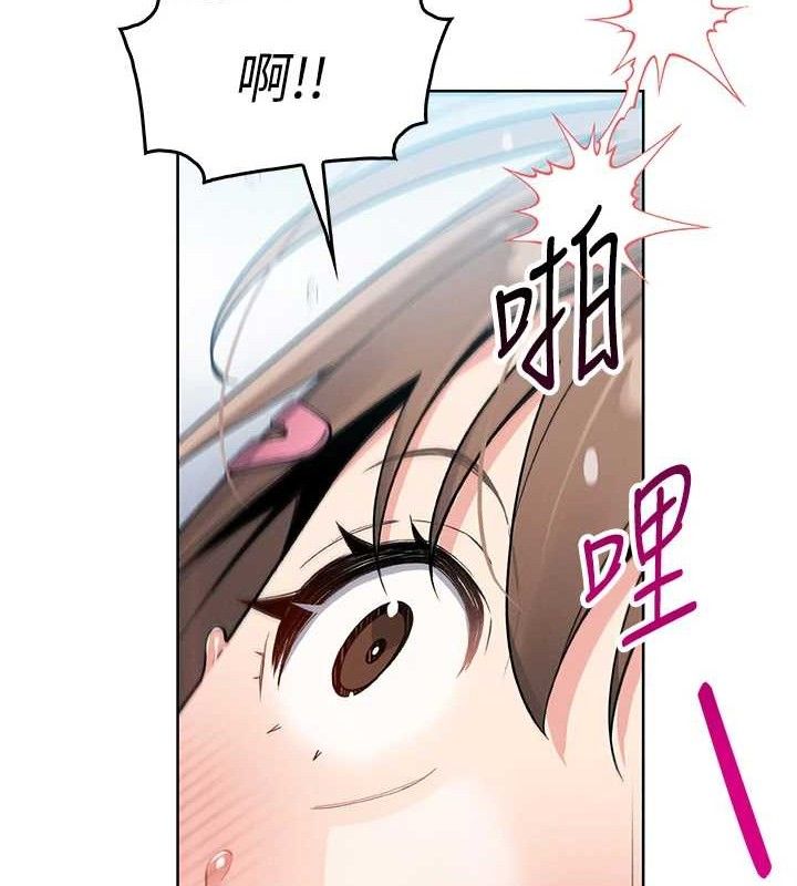 99P - 我的掌上明珠