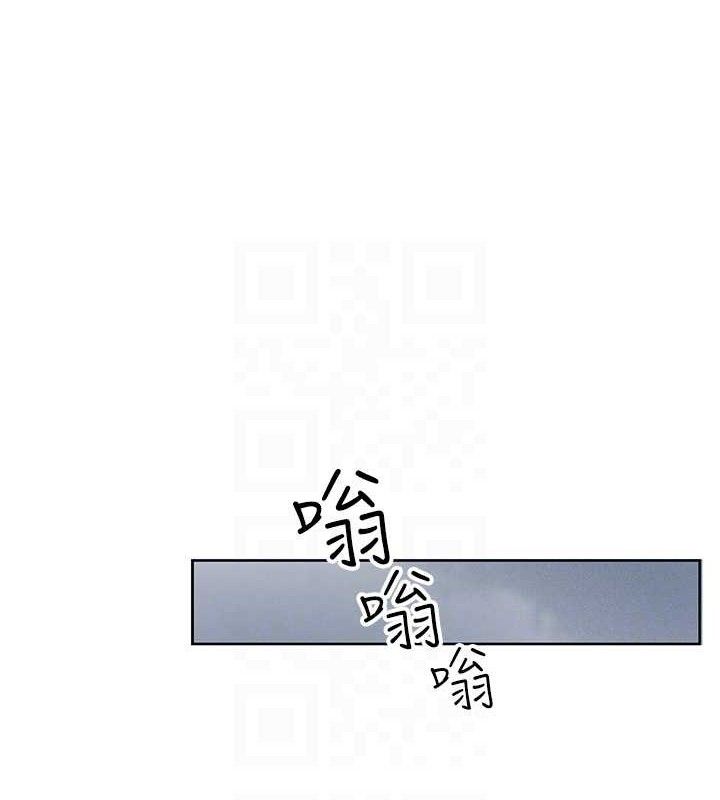 101P - 我的掌上明珠