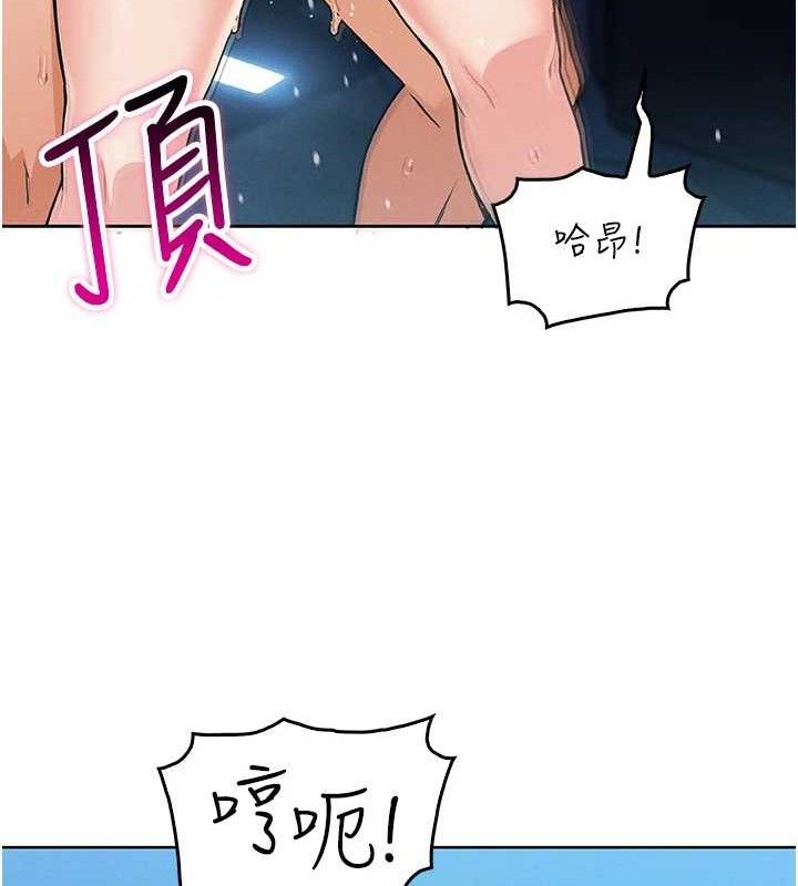 131P - 我的掌上明珠