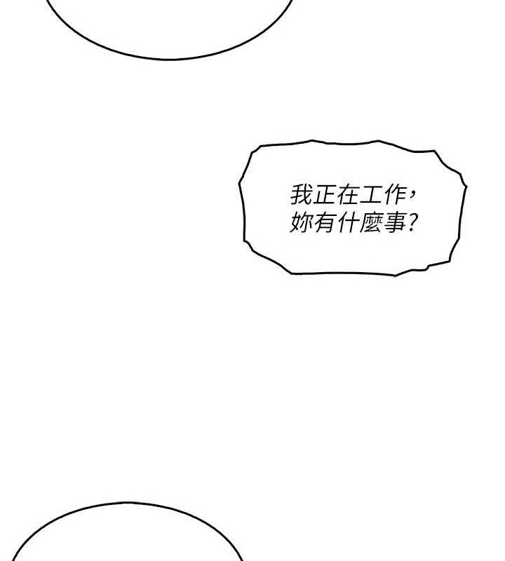 145P - 我的掌上明珠