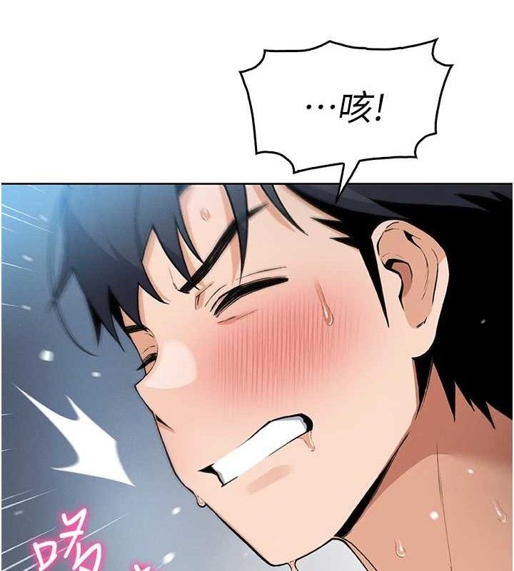 153P - 我的掌上明珠