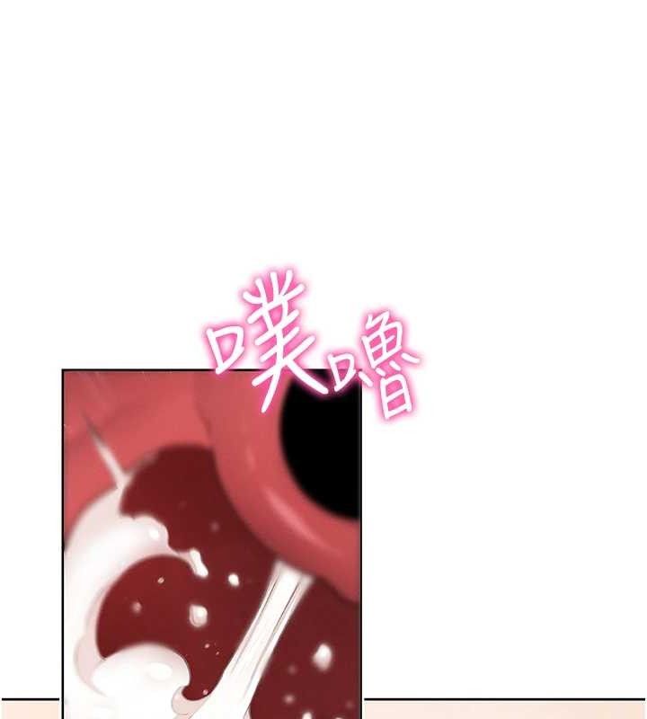 157P - 我的掌上明珠