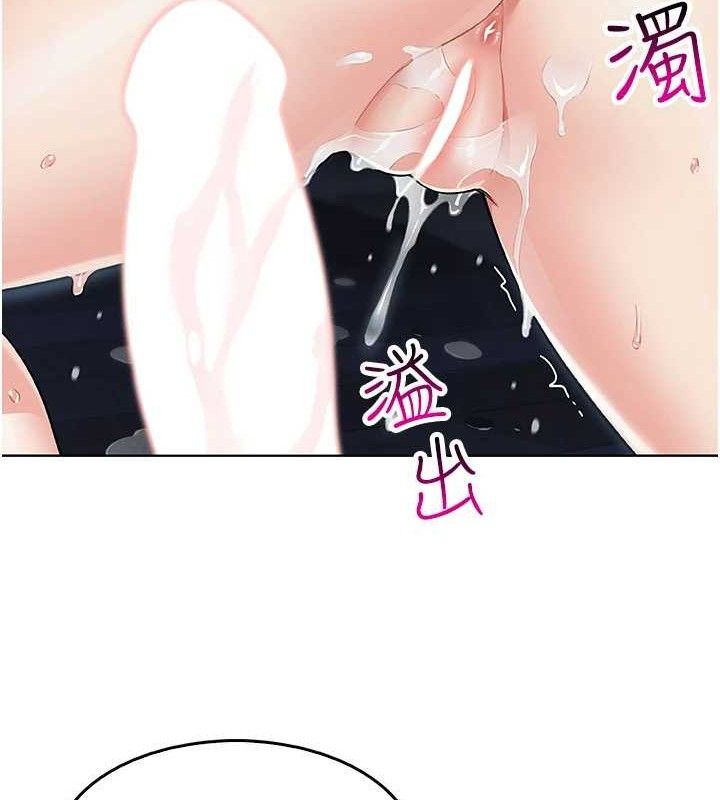 167P - 我的掌上明珠